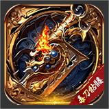 手游辅助下载